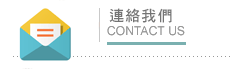 印刷廠